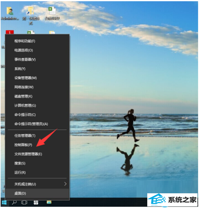 一键重装系统