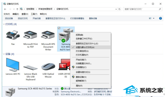 一键重装系统