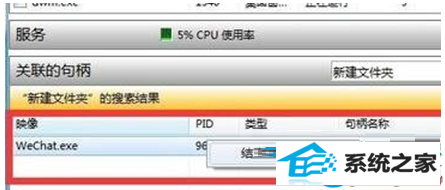 一键重装系统