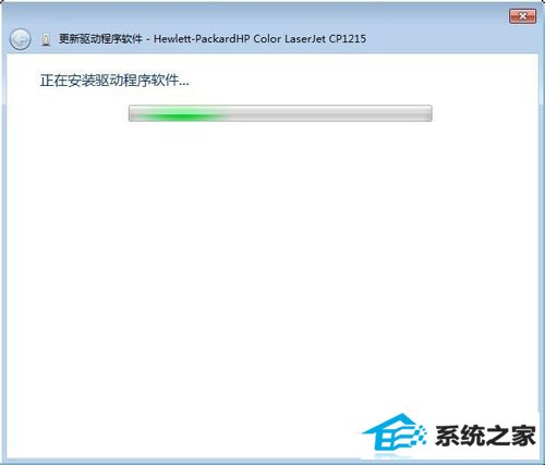 win8系统连接打印机提示“未能成功安装设备驱动程序”如何解决?