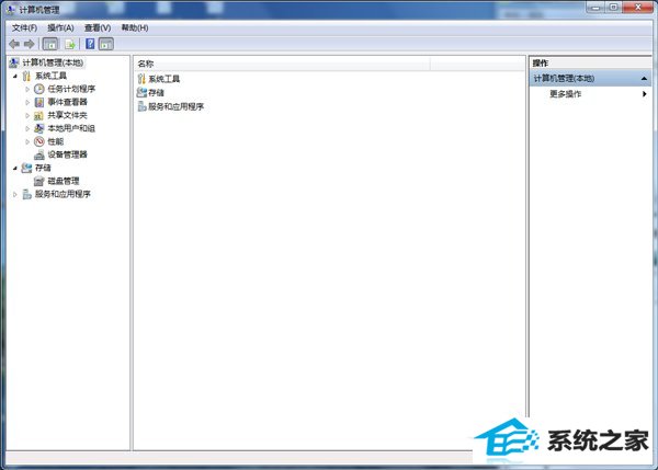 win8系统开机总是弹出找到新的硬件向导怎么办?