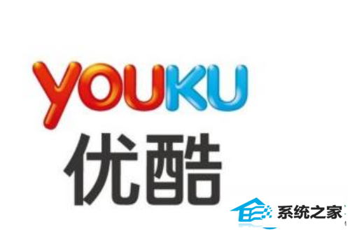 win8系统使用优酷看视频卡屏怎么办? 三联