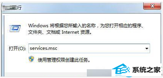 一键重装系统