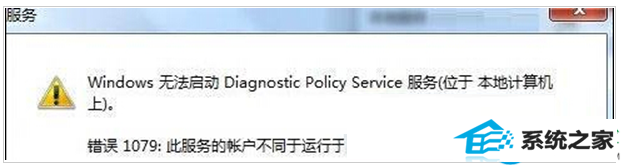 一键重装系统