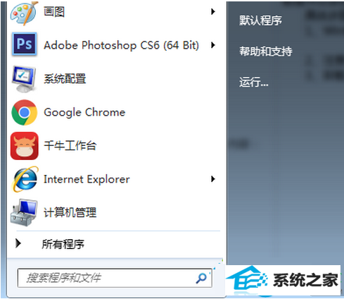 一键重装系统