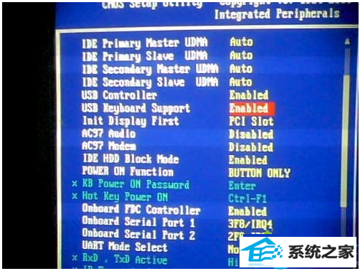 win8电脑开机按delete键无法进入Bios界面怎么办