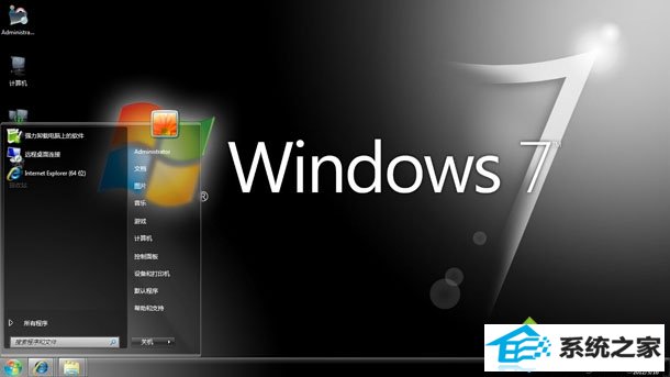 win8系统手误关闭一些重要网页怎么恢复 三联