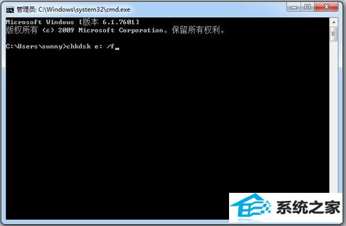 win8系统E盘拒绝访问的解决方法