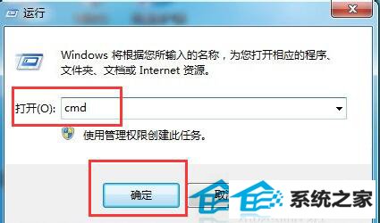 win8系统E盘拒绝访问的解决方法