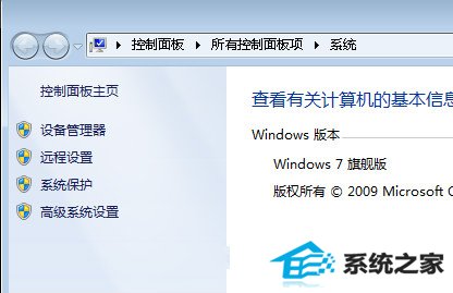 win8콢ҼʱĻӰô