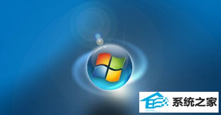 win8旗舰版电脑中U盘写保护无效怎么办?