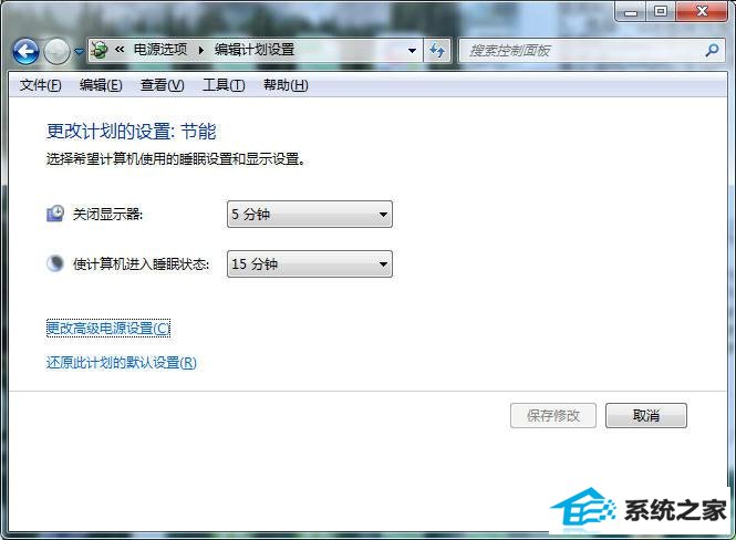 win8系统鼠标出现延迟或者停顿该怎么解决