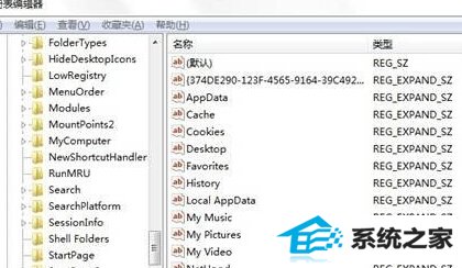 win8电脑iE浏览器无法添加网址怎么办?