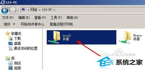 win8ʧô