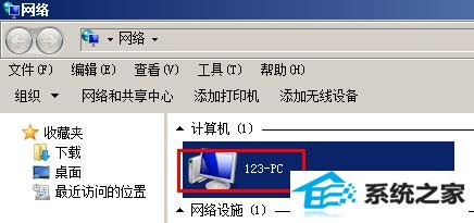 win8ʧô