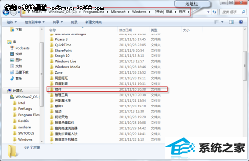 点击查看原始图片