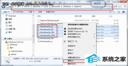 点击查看原始图片