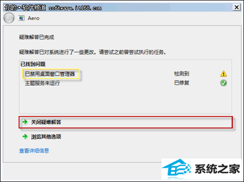 点击查看原始图片