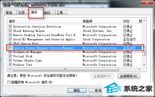 点击查看原始图片