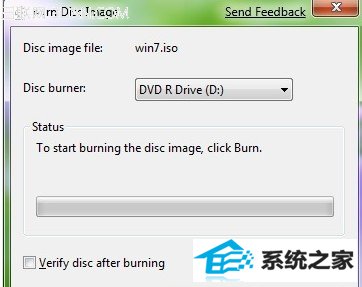 为什么win8下载东西突然间下载速度变0了 三联