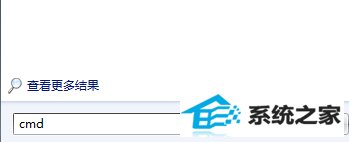win8安装驱动失败怎么办? 三联