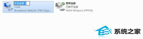 鐐瑰嚮鏌ョ湅澶у浘