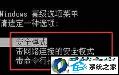 win8ϵͳ޷ʾ2345dumpblock.sysĽ