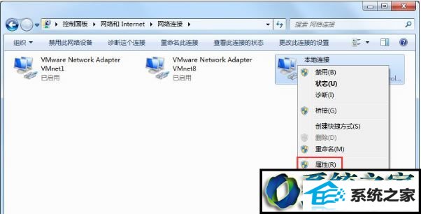 win8ϵͳʾδʶ硱Ľ
