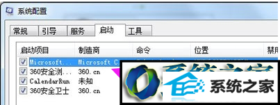 win8ϵͳ뷨ʾĽ
