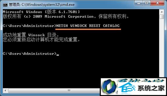 win8ϵͳʾδӵ windows 񡯵Ľ