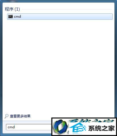 win8ϵͳʾδӵ windows 񡯵Ľ