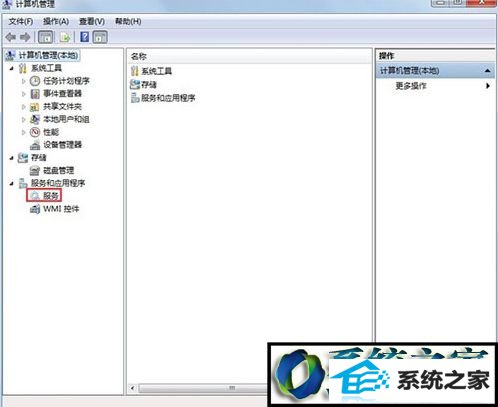 win8ϵͳ޷Ľ