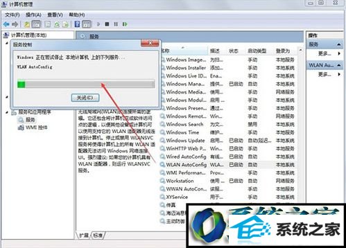 win8ϵͳ޷Ľ