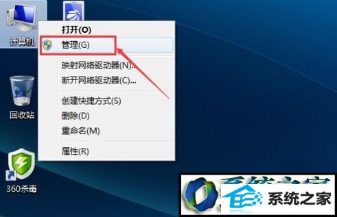win8ϵͳ޷Ľ