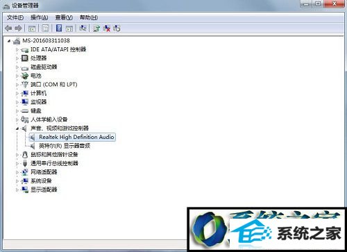 win8ϵͳûĽ