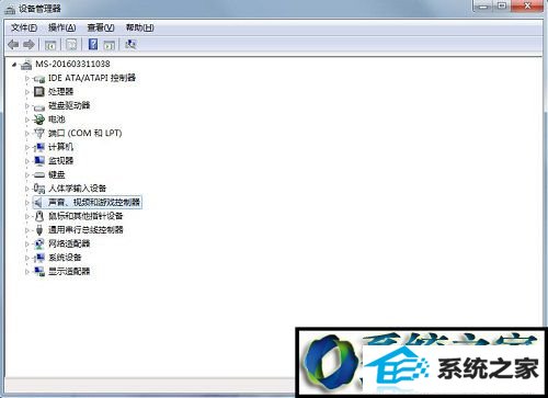 win8ϵͳûĽ