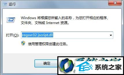 win8ϵͳҳҳĽ