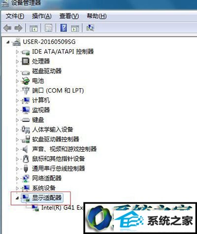 win8安装显卡驱动花屏解决方法 win8系统安装显卡驱动花屏的解决方法