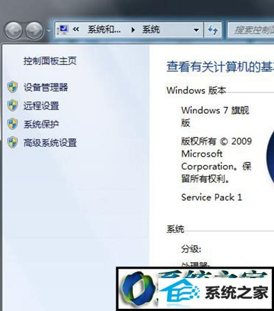 win8安装显卡驱动花屏解决方法 win8系统安装显卡驱动花屏的解决方法