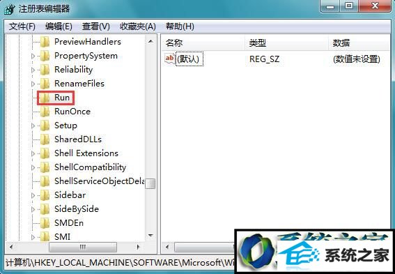 win8ϵͳʾ뷨ͼĽ