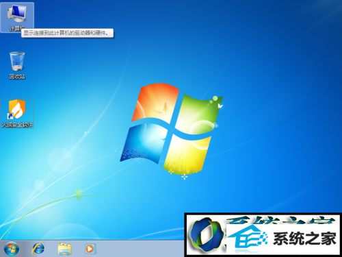 win8ϵͳ޷޸ͼĽ