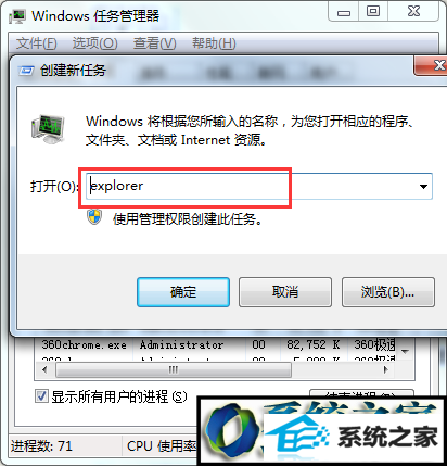 win8ϵͳ濨ûӦĽ