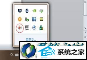 win8ϵͳRealtek˷Ľ