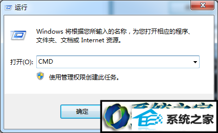 win8ϵͳʾļʧ޷ԶװĽ