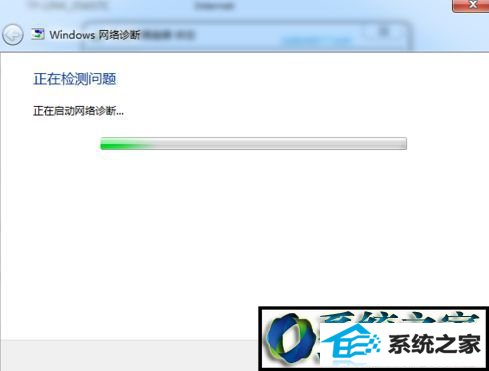 win8ϵͳ޷ʶĽ