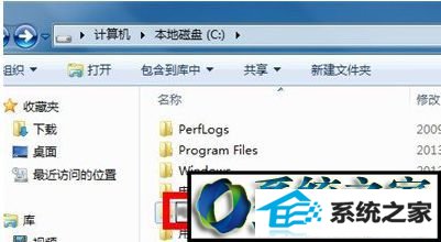 重命名或粘贴文件 win8系统右键新建只显示文件夹选项的解决方法