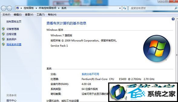 win8ϵͳʶUsB豸ٶȻĽ