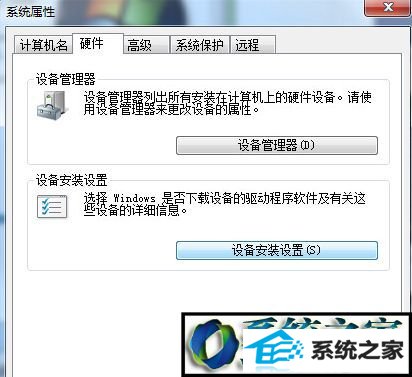 win8ϵͳʶUsB豸ٶȻĽ