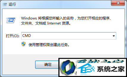 win8ϵͳ޷system EventĽ