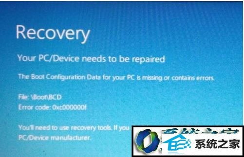win8系统开机出现Recovery英文无法启动怎么办 win8系统开机出现Recovery英文无法启动的解决方法